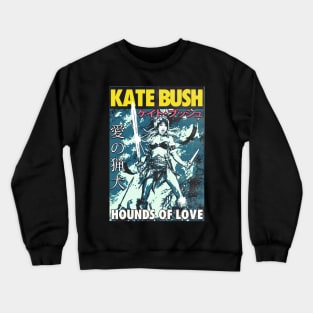 Hounds of Love Kate Bush Comic Crewneck Sweatshirt